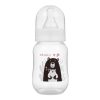 AKUKU A0004 - Cumisüveg 125 ml