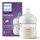 Philips AVENT Natural SCY900/01 125ml - Response Cumisüveg