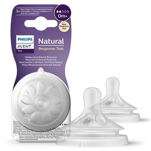 Philips AVENT Natural Response 0m+ SCY962/02 etetőcumi 2db