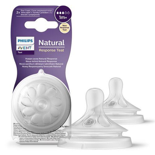 Philips AVENT Natural Response 1m+ SCY963/02  etetőcumi 2db