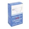 Drickskal - Svéd Itató - Etető Pohár  80ml