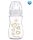 Canpol 35/217 - Easystart Newborn Baby Cumisüveg 240 ml
