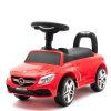 Alexis Baby Mix 45774  - Mercedes AMG C63 Coupe Piros