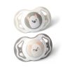 BabyOno 1225/02 - Láma Játszócumi 6-18m+ 2db