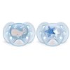 Philips AVENT SCF223/03 STHR SOFT BOY DECO Játszócumi 6-18 hó 2db