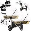 Kunert IVENTO DUO Glam - Eco White Pearl Ikerbabakocsi